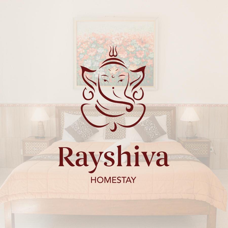 Rayshiva Homestay ウブド エクステリア 写真